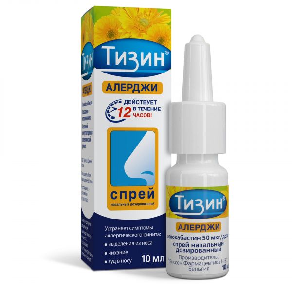 Тизин алерджи 50мкг/доза 10мл спрей наз.доз. №1 фл.расп. (Janssen pharmaceutica n.v.)