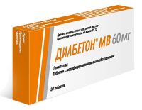 Диабетон mb 30мг таб.модиф.высв. №60 (СЕРВЬЕ)