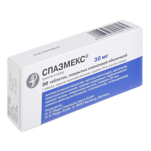 Спазмекс 30мг таб.п/об.пл. №30 (Dr.r.pfleger chemische fabric)