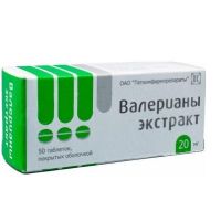 Валерианы экстракт 20мг таб.п/об. №50 (ТАТХИМФАРМПРЕПАРАТЫ)