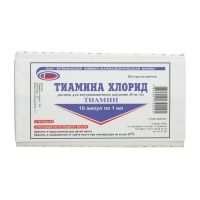Тиамина хлорид 50мг/мл 1мл р-р д/ин.в/м. №10 амп. (ЕРЕВАНСКАЯ ХФФ)