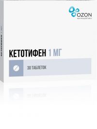 Кетотифен 1мг таб. №30 (ОЗОН ООО)