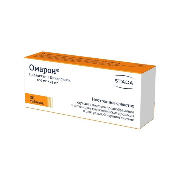 Омарон 400мг+25мг таб. №30 (Хемофарм ооо)