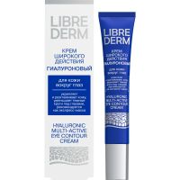 Libriderm (Либридерм) гиалуроновый крем для кожи вокруг глаз 20мл (ЗЕЛДИС)