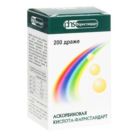 Аскорбиновая кислота драже №200 бад (Фармстандарт оао)