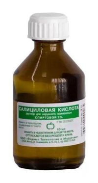Салициловая кислота 2% 40мл р-р спирт.д/пр.наружн. №1 фл. (САМАРАМЕДПРОМ)