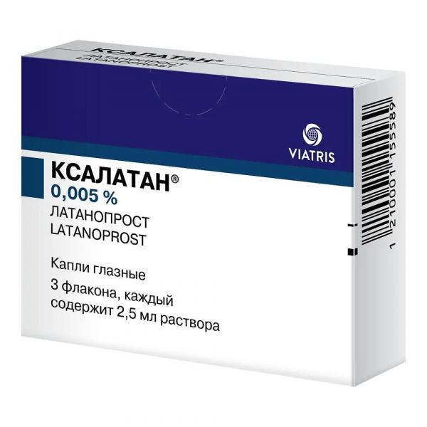 Ксалатан 0.005% 2.5мл капли глазн. №3 фл.-кап. (Pfizer mfg. belgium n.v._2)