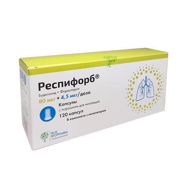 Респифорб 80мкг+4,5мкг/доза капс.с пор.д/инг. №120 (Пск фарма ооо_2)