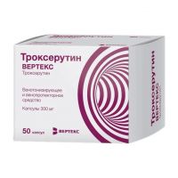 Троксерутин 300мг капс. №50 (ВЕРТЕКС)