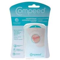 Compeed (Компид) пластырь маскирующий антигерпетический №15 7729600 (ДЕЛЬТА МЕДИКАЛ)