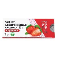 Авс хэлси фуд аскорбиновая кислота таб. №10 клубника бад (ВНЕШТОРГ ФАРМА)