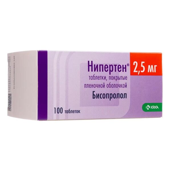 Нипертен 2.5мг таб.п/об.пл. №100 (Крка-рус ооо_1)