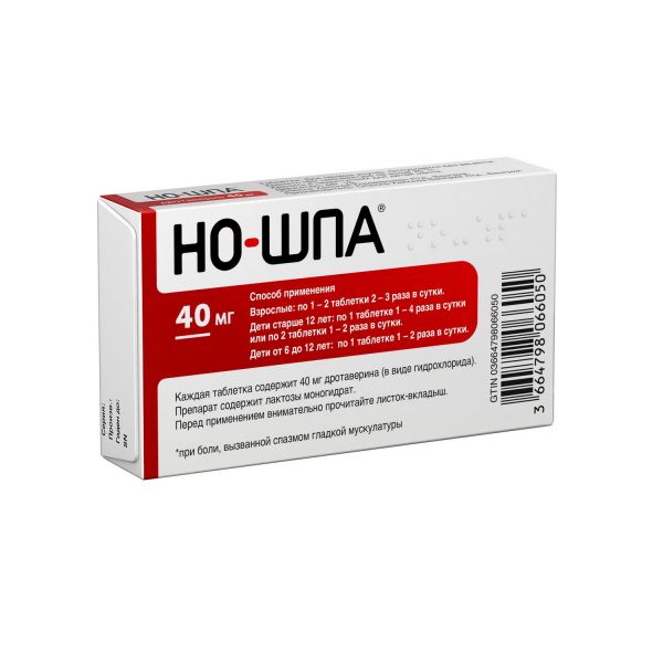 Но-шпа 40мг таб. №48 (Opella healthcare hungary ltd)