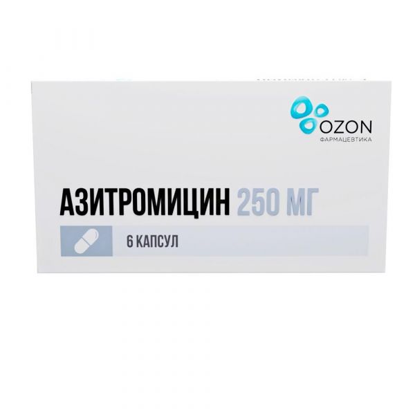 Азитромицин 250мг капс. №6 (Озон ооо)