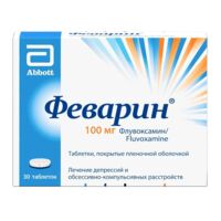 Феварин 100мг таб.п/об. №30 (ЭББОТТ)