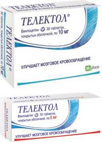 Телектол 10мг таб.п/об. №30 (АЛИУМ ПФК)