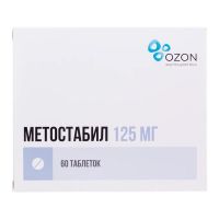 Метостабил 125мг таб.п/об.пл. №60 (АТОЛЛ)