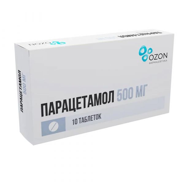 Парацетамол 500мг таб. №10 (Озон фарм ооо)