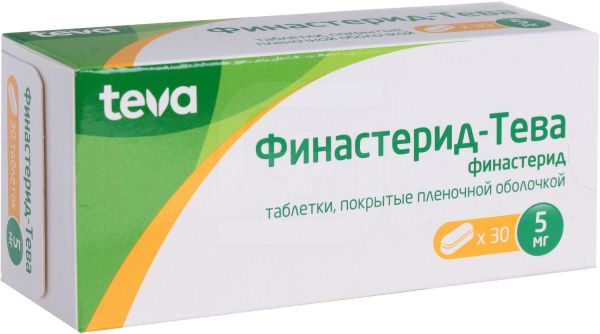 Финастерид-тева 5мг таб.п/об.пл. №30 (Teva pharmaceutical works private co._2)