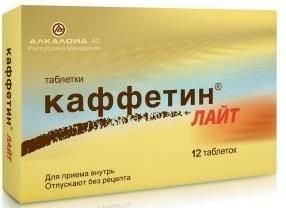 Каффетин лайт таб. №12 (Alkaloid ad_1)