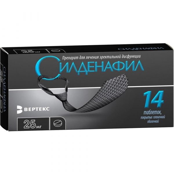 Силденафил 25мг таб.п/об.пл. №14 (Вертекс ао)
