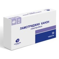 Ламотриджин 50мг таб. №30 (КАНОНФАРМА)