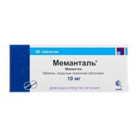 Меманталь 10мг таб.п/об.пл. №90 (СОТЕКС)