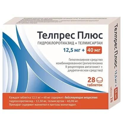 Телпрес плюс 40мг+12,5мг таб. №28 (Laboratorios liconsa s.a.)