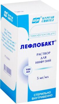 Лефлобакт (левофлоксацин) 5мг/мл 100мл р-р д/инф. №1 (СИНТЕЗ)