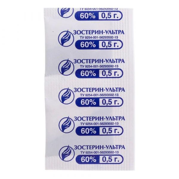 Зостерин ультра 60% 0,5г пор. №10 (Аквамир)