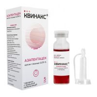 Квинакс (азапентацен) 0,015% 5мл капли глазн. фл.кр.-кап. (КВИНАКС ООО)