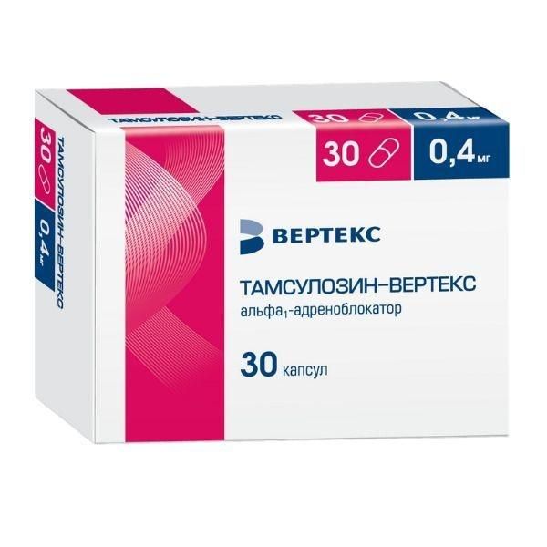 Тамсулозин 0,4мг таб.п/об.пл.пролонг. №30 (Вертекс ао_2)