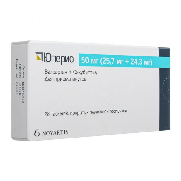 Юперио 50мг(25,7мг+24,3мг) таб.п/об.пл. №28 (Novartis pharma stein ag/новартис нева ооо)
