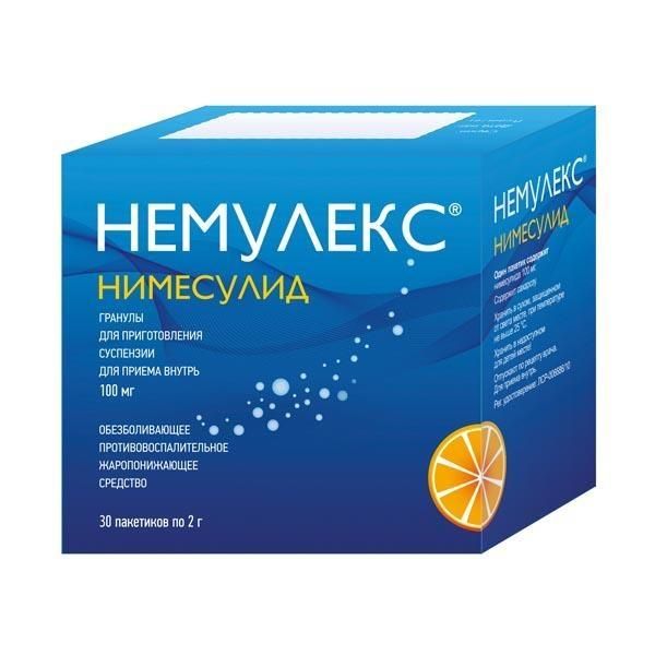 Немулекс 100мг 2г гран.д/сусп.д/пр.внутр. №30 пак. (Rompharm company c.o. s.r.l.)