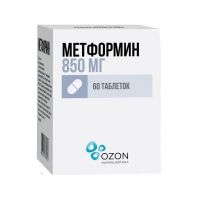 Метформин 850мг таб. №60 (АТОЛЛ)