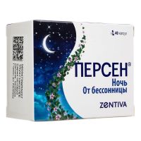 Персен ночной капс. №40 (ЗЕНТИВА)