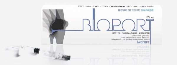 Биопорт 1,5% 2,5мл протез синовиальной жидкости №1 шприц (Maxigen biotech inc.)