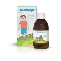 Римантадин кидс 2мг/мл 200мл сироп (ФАРМСТАНДАРТ)