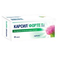 Карсил форте 90мг капс. №30 (СОФАРМА)