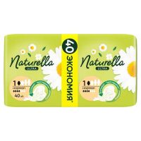 Naturella (Натурелла) прокладки ультра нормал №40 (ПРОКТЕР ЭНД ГЕМБЛ)