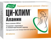 Ци-клим аланин таб. №60 (ЭВАЛАР)