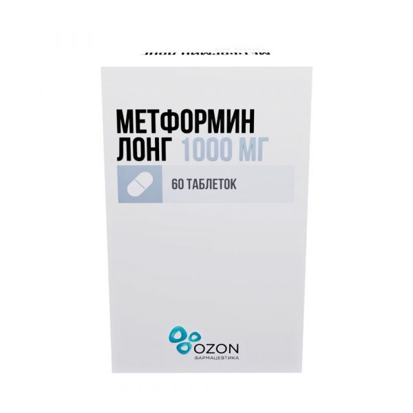 Метформин лонг 1000мг таб.пролонг. №60 (Озон ооо_2)