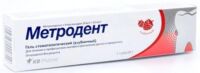Метродент гель стоматологический 20г клубника (МЕТИГРИНС)