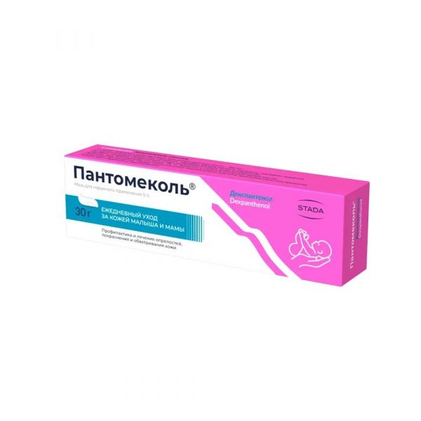 Пантомеколь 5% 30г мазь д/пр.наружн. туба (Hemofarm a.d.)