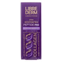 Libriderm (Либридерм) коллаген крем для лица,шеи,декольте 50мл (ЗЕЛДИС)