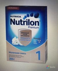 Nutrilon (Нутрилон) молочная смесь 1 200г (NUTRICIA B.V.)