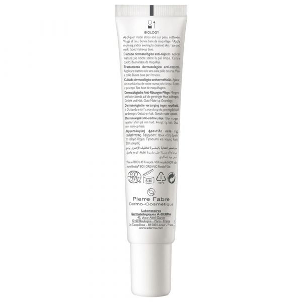 A-derma (а-дерма) байолоджи флюид п/покраснений 40мл (Pierre fabre dermo-cosmetique)