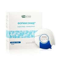 Формисонид (натив) 320мкг+9мкг/доза пор.д/инг. №60 капс. (НАТИВА)