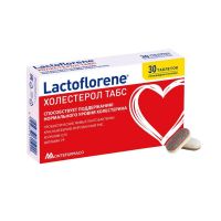 Лактофлорене холестерол табс таб. №30 (МОНТЕФАРМАКО)