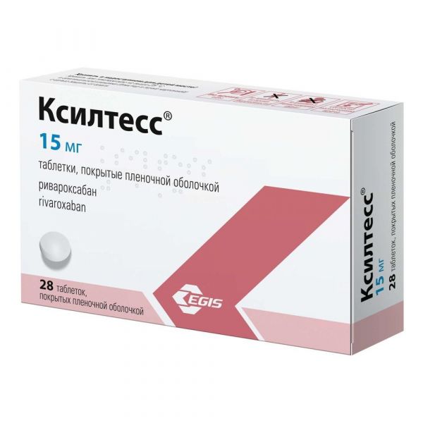 Ксилтесс 15мг таб.п/об.пл. №28 (Egis pharmaceuticals plc)